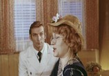 Сцена из фильма Путешествие миссис Шелтон (1975) Путешествие миссис Шелтон сцена 2