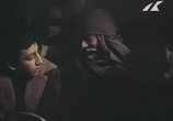 Сцена из фильма Нейлоновая елка (1986) Нейлоновая елка сцена 3