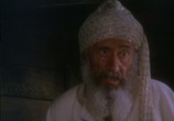 Сцена из фильма Кольца Альманзора (1977) Кольца Альманзора сцена 2