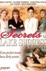 Секреты озера «Успех»