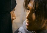 Сцена из фильма Крашеная кожа / Hua pi (2008) Крашеная кожа