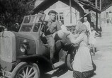 Сцена из фильма Однажды летом (1936) 