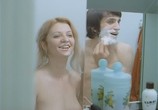 Сцена из фильма Без покоя / Bube u glavi (1970) Без покоя сцена 14