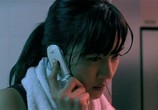 Сцена из фильма Телефон / Pon (2002) Телефон сцена 3