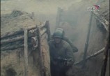 Фильм Его батальон (1989) - cцена 2