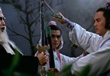 Сцена из фильма Блуждающий меченосец (Бродячий меченосец) / Shen Sheng Yi (The Roving Swordsman) (1983) Блуждающий меченосец (Бродячий меченосец) сцена 4
