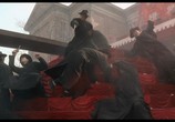 Сцена из фильма Герой / Ma Yong Zhen (1997) Герой сцена 24