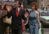 Сцена из фильма Моя жена возвращается в школу / Mia moglie torna a scuola (1981) 