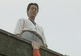 Сцена из фильма Жестокий полицейский / Sono otoko, kyôbô ni tsuki (1989) Жестокий полицейский сцена 2