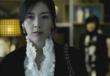 Фильм Тайное расследование / Seibing Mai Waipeu (2009) - cцена 3
