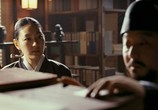 Сцена из фильма Дворцовые тени / Goongnyeo (2007) Дворцовые тени сцена 3
