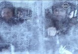 Сцена из фильма Ледяная угроза / Christmas Icetastrophe (2014) Ледяная угроза сцена 1