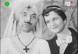 Сцена из фильма Ромео и Юлия / Romeo i Julcia (1933) Ромео и Юлия сцена 5
