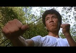 Сцена из фильма Ассоциация / Yan ku shen tan (1974) Ассоциация сцена 4