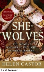 BBC: Волчицы. Средневековая монархия. Женщины у власти