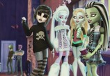 Сцена из фильма Школа монстров: Классные девчонки / Monster High: Ghoul's Rule! (2012) Школа монстров сцена 5