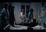 Фильм За холмами / Dupa dealuri (2012) - cцена 1