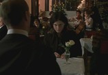 Сцена из фильма Сабина / Prendimi l'anima (2002) Сабина сцена 5