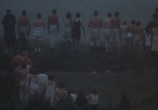 Фильм Паскуалино «Семь красоток» / Pasqualino Settebellezze (1975) - cцена 1