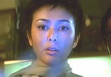 Сцена из фильма Спецагент / Wai See Lee ji lam huet yan (2002) Спецагент сцена 1