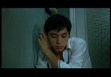 Фильм Маленькие люди / Little Men (2003) - cцена 1