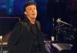 Музыка Paul McCartney - The Parkinson Show (1999) - cцена 4