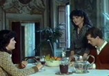 Сцена из фильма Вожделение / Lussuria (1986) Вожделение сцена 7