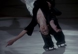 Сцена из фильма Золотой лед / The Cutting Edge (1992) Золотой лед сцена 12