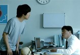 Фильм Привет, призрак / Hellowoo goseuteu (2010) - cцена 1