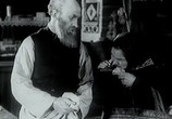 Сцена из фильма Закройщик из Торжка (1925) 