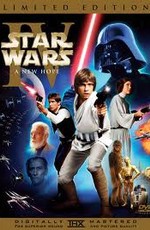 Звездные войны: Эпизод IV - Новая надежда / Star Wars: Episode IV - A New Hope (1977)