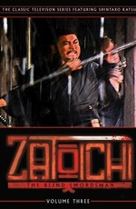 История Затоичи (1974)