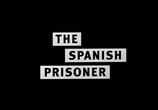 Сцена из фильма Испанский узник / The Spanish Prisoner (1997) Испанский узник сцена 1