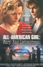 Американская девочка: История Мэри Кей Летурно