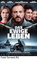 Вечная жизнь / Das ewige Leben (2015)