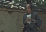 Сцена из фильма Последний меч самурая / Mibu gishi den (2003) Последний меч самурая сцена 2