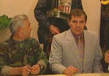 Сцена из фильма Чечня: Генеральское сражение + На безымянной высоте (2011) 