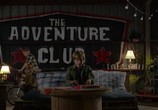 Сцена из фильма Клуб приключений / The Adventure Club (2016) Клуб приключений сцена 2