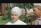 Сцена из фильма Кадкина всякий знает (1977) Кадкина всякий знает сцена 4
