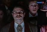 Фильм Сапоги всмятку (1978) - cцена 3