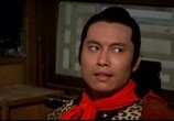 Сцена из фильма Грани любви / Bei di yan zhi (1973) Грани любви сцена 5