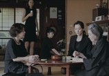 Фильм Дневник Умимати / Umimachi Diary (2015) - cцена 2