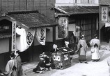 Сцена из фильма Продолжение истории Затойчи / Zoku Zatôichi monogatari (1962) Продолжение истории Затойчи сцена 2