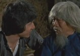 Сцена из фильма Змея в тени орла / Se ying diu sau (1978) Змея в тени орла сцена 2
