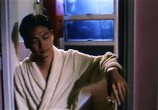 Сцена из фильма Фальшивая леди / Ai ye nu peng you (1992) 