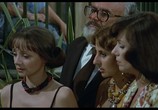 Сцена из фильма Терраса / La terrazza (1980) Терраса сцена 3