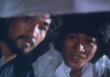 Сцена из фильма Бесстрашные Драконы / Shi ying xiong chong ying xiong (1980) Бесстрашные Драконы сцена 2