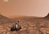 ТВ Марсоход Curiosity / Curiosity. Life of a Mars Rover (2018) - cцена 2