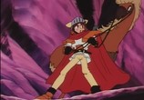 Сцена из фильма Властелин властелинов Рыцарь Рю / Haou Taikei Ryuu Knight (1994) Властелин властелинов Рыцарь Рю сцена 2