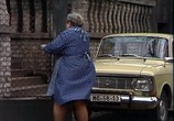 Сериал Больница на окраине города / Nemocnice na kraji mesta (1977) - cцена 4